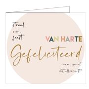 Wenskaart Van harte gefeliciteerd - Mail-Box E966